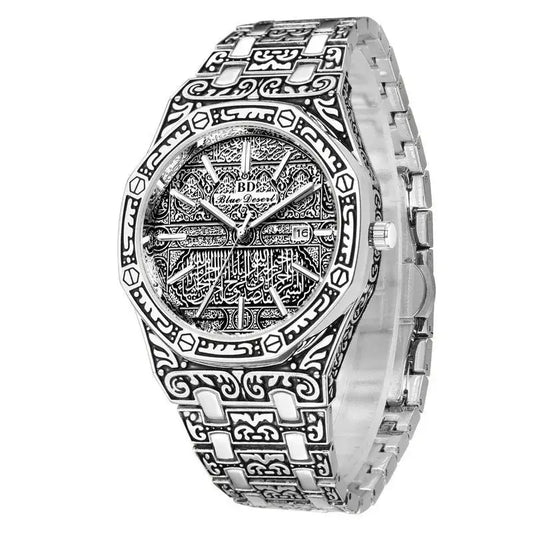 Islamic Watch Unisex